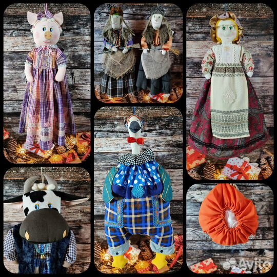 Интерьерная кукла пакетница