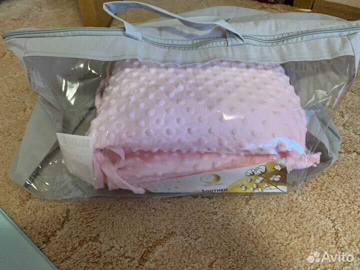 Комплект в кроватку одеяло и бортики