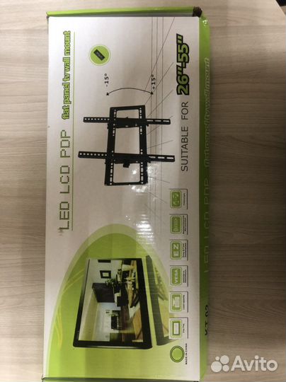 Кронштейн для телевизора наклонный