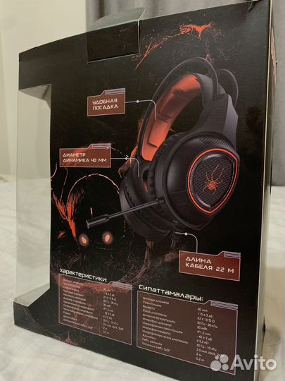 Проводные наушники dexp