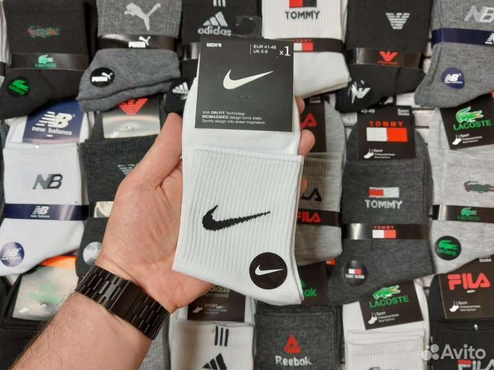 Носки Nike Adidas Puma Reebok