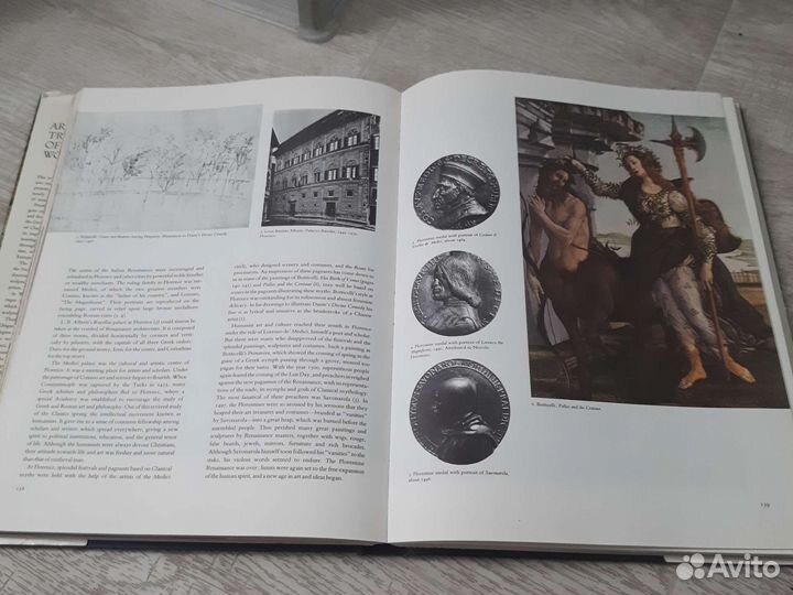 Зарубежная книга 