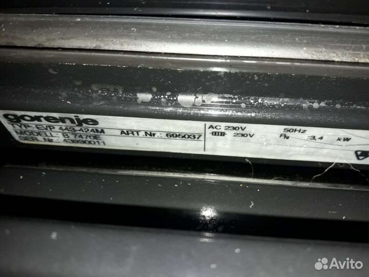 Духовой шкаф gorenje бу