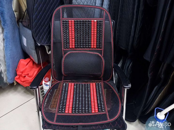 Массажная накидка на сиденье