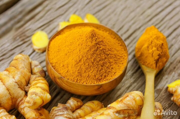 Куркума молотая