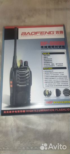 Рации 2 штуки baofeng bf-888s