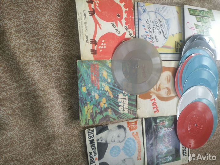 Грампластинки