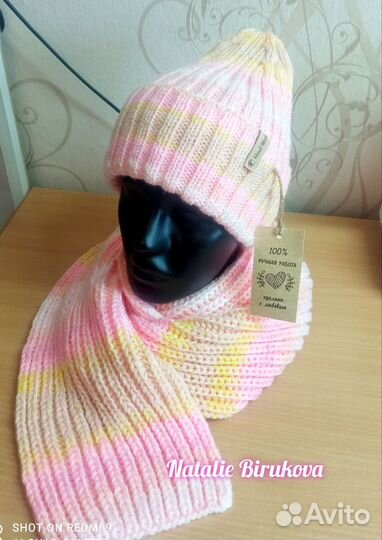 Шарф женский длинный с шапкой