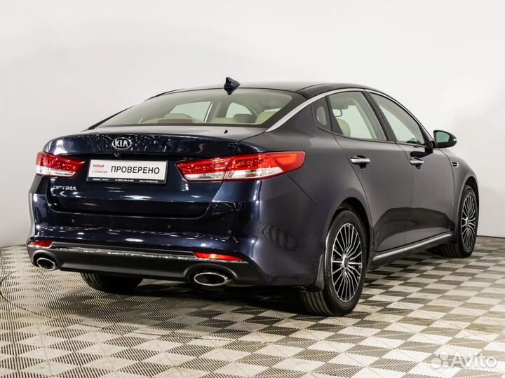 Kia Optima 2.4 AT, 2017, 104 447 км