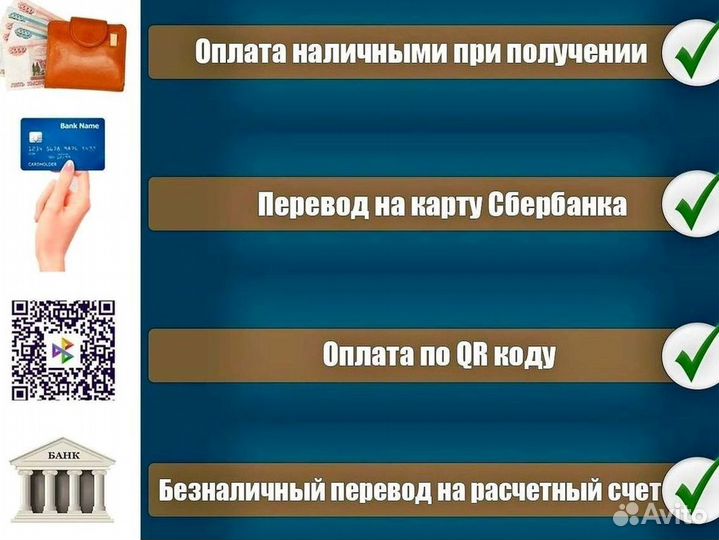 Леса строительные. Аренда и продажа