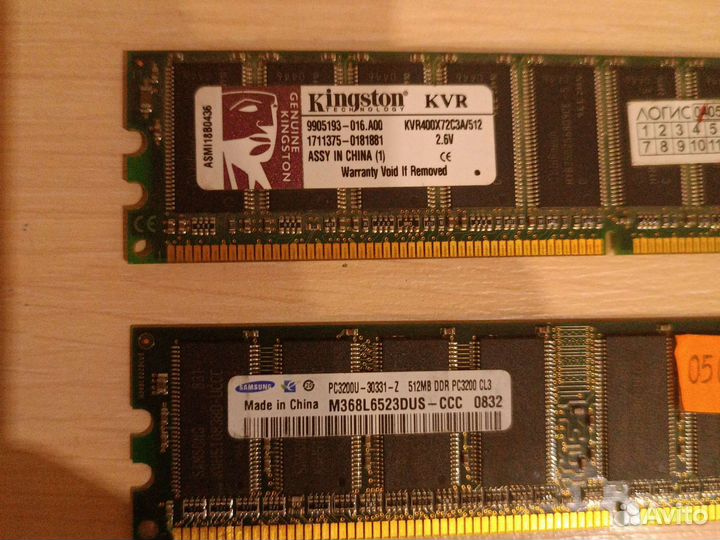 Оперативная память ddr4