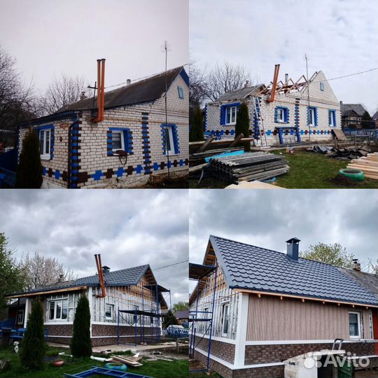 Строитеотная бригала,крыши,пристройки,фундамент