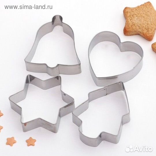Набор форм для вырезания печенья «Рождество», 4 шт