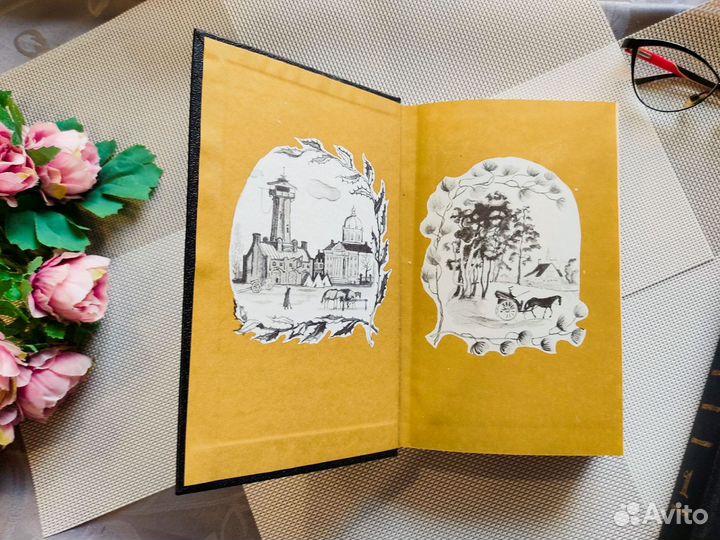 Книга унесенные ветром Маргарет Митчелл в 2 томах