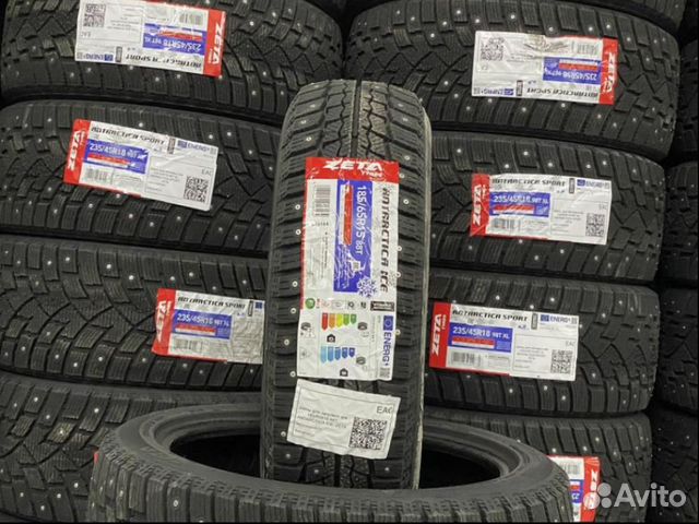 Zeta Antarctica Ice 185/65 R15 88T
