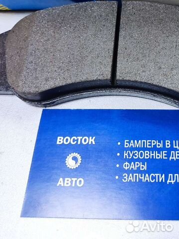 Тормозные колодки ford focus 3