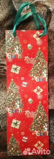 Пакеты подарочные