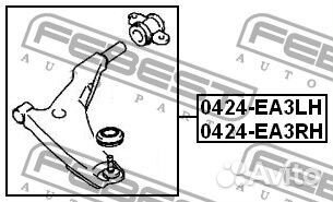 Рычаг передний правый