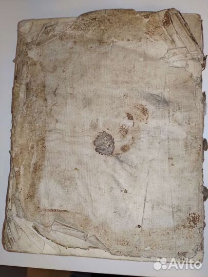 Религиозная книга