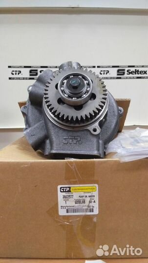 Помпа CAT C12 CTP 352-2077 3522077