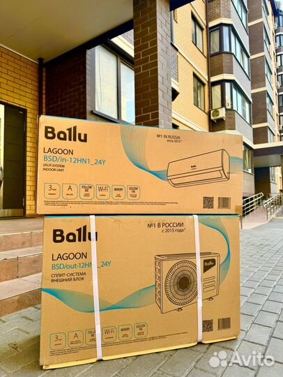 Сплит система