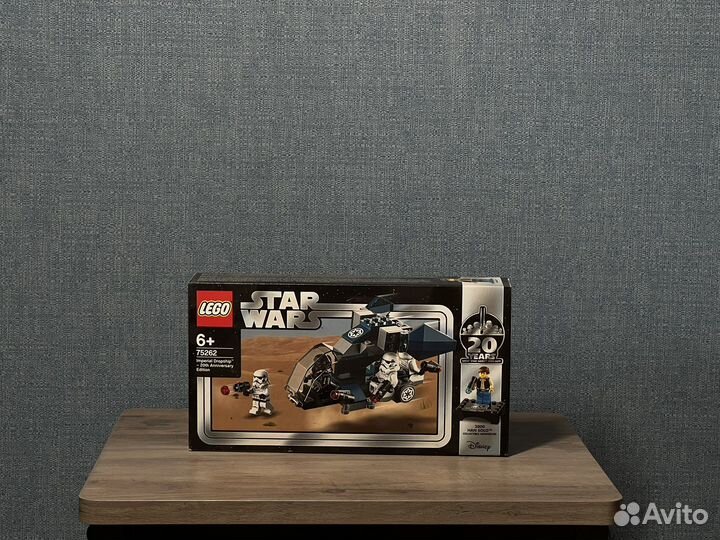 Lego 75262 Imperial Dropship