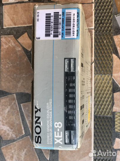 Эквалайзер sony xe-8