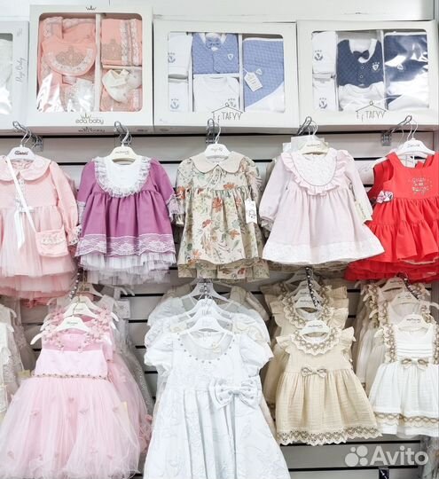 Детская одежда из Турции высокого качества, 0-5лет