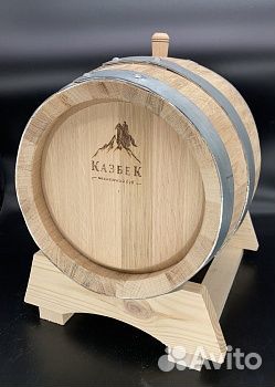 Бу Дубовая бочка 