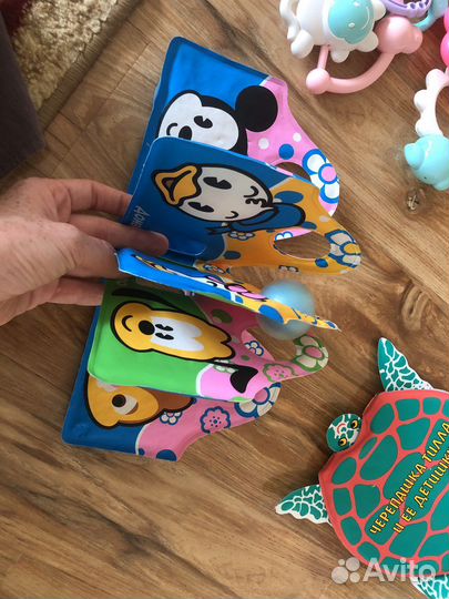 Игрушки для малышей пакетом