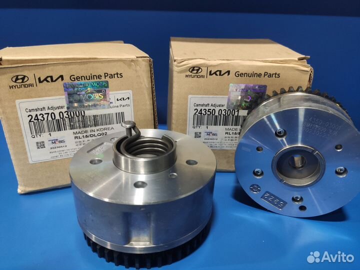 Шестерня фазорегулятор Сиид Элантра