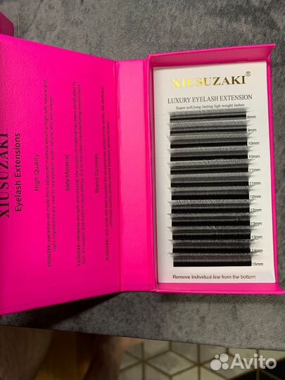 Ресницы для наращивания пучки