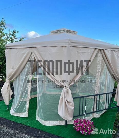 Шатер садовый беседка