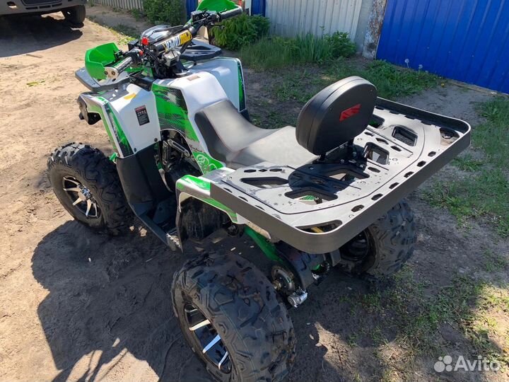 Квадроцикл 200 куб