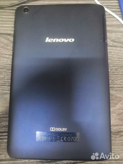 Lenovo A5500-H