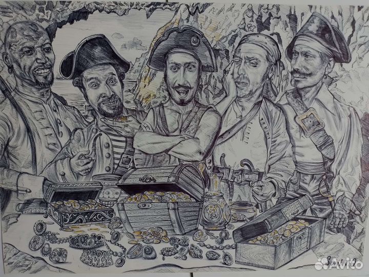 Графический рисунок