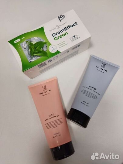 Антицеллюлитный крем (горячий и холодный)