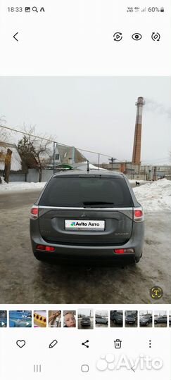 Mitsubishi Outlander 2.0 CVT, 2013, 136 500 км