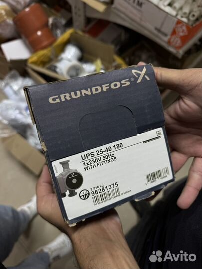 Насос Grundfos UPS 25-40 180 с гайками