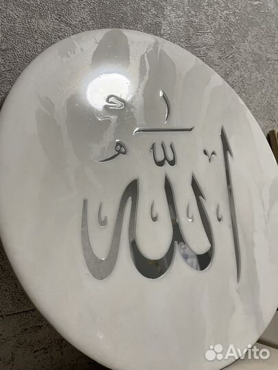 Шамаиль из эпоксидной смолы