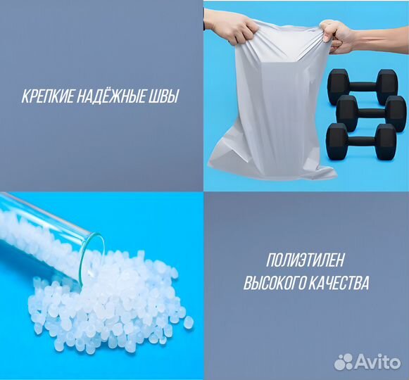 Курьерские (сейф) пакеты опт и розница