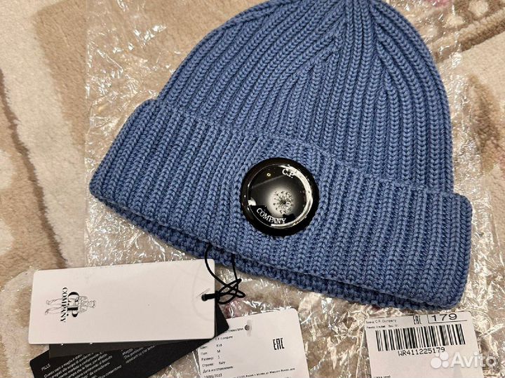 Шапка C.P.company оригинал