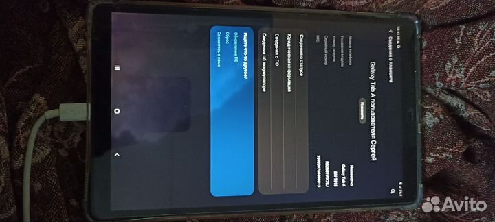 Планшет samsung Galaxy Tab a10