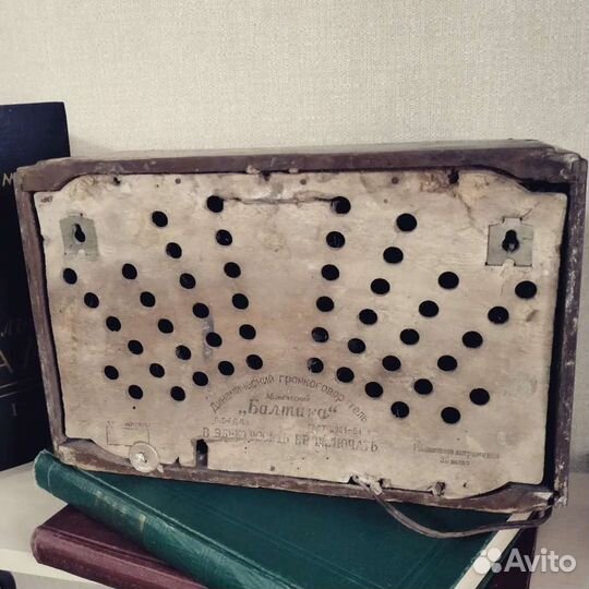 Динамический громкоговоритель 