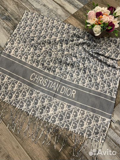 Палантин кашемировый Dior leopard с монограмм