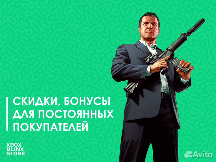 Xbox Game Pass Ultimate - 7 месяцев