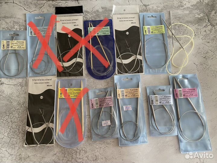 Спицы для вязания