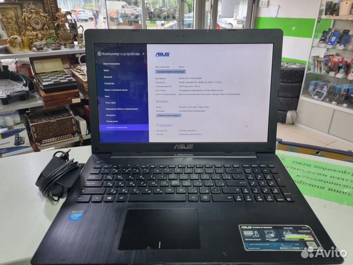 Asus x553m Артикул36562
