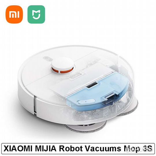 Робот-пылесос Xiaomi Mijia 3S (B108CN)