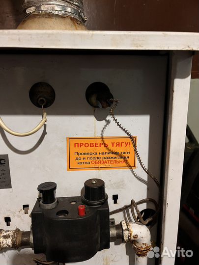 Акгв 17,4 Котел газовый